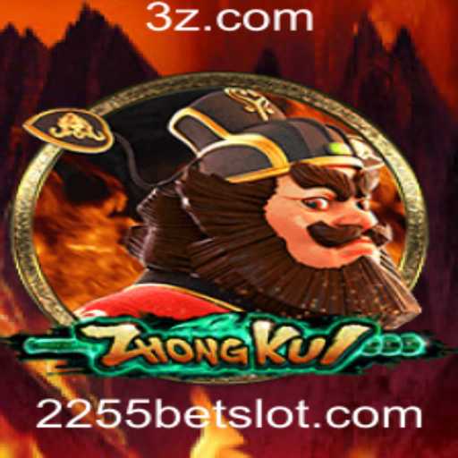 Desvendando o Jogo ZhongKui e a Estratégia 2255 Bet